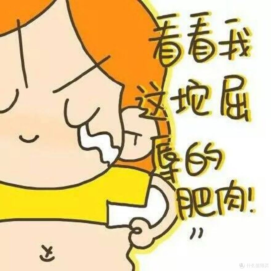 管嘴的塑身早餐