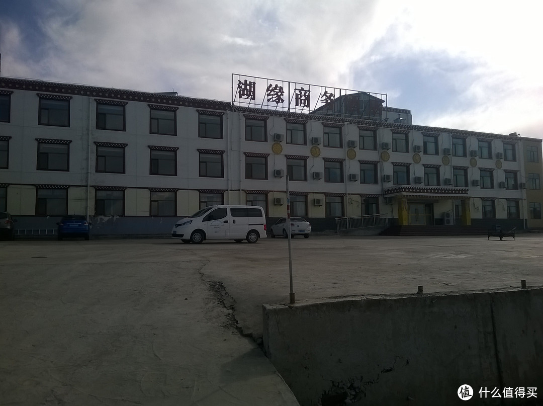 与室友的毕业青海游(青海湖+茶卡镇)