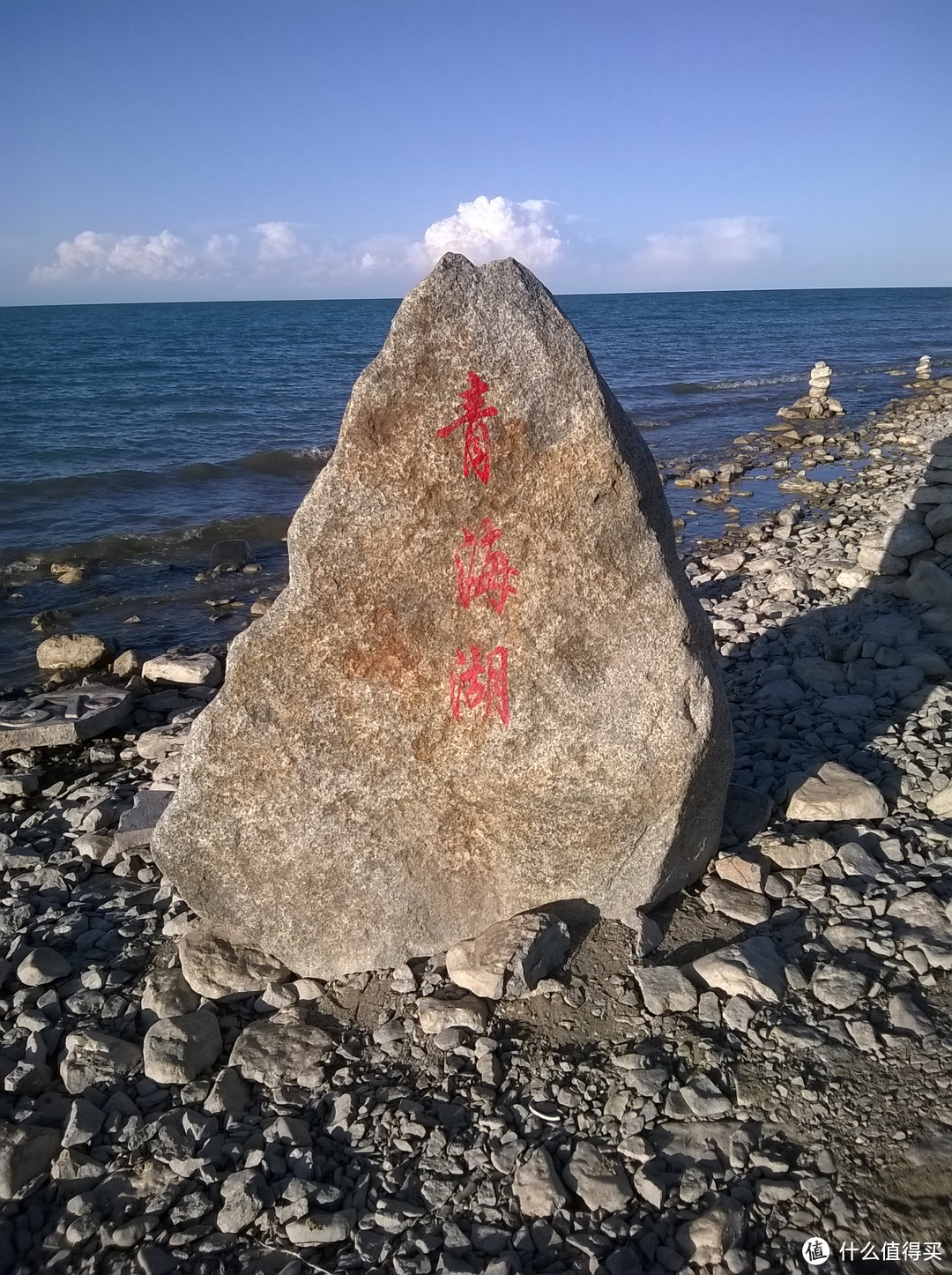 与室友的毕业青海游（青海湖+茶卡镇）