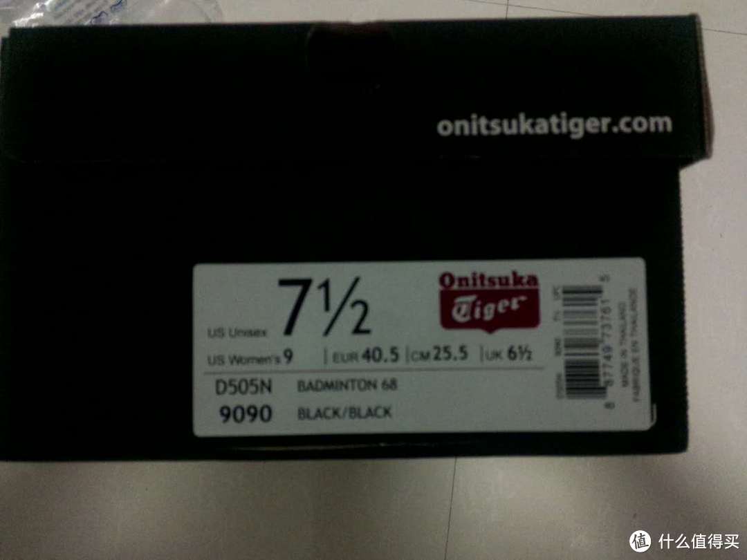 张大妈家第一次晒单：Onitsuka Tiger 鬼冢虎 帆布鞋