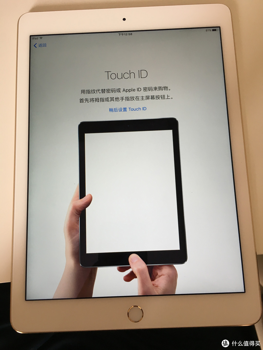 给父母的小礼物：Apple 苹果 iPad Air 2 平板电脑 16G WiFi版