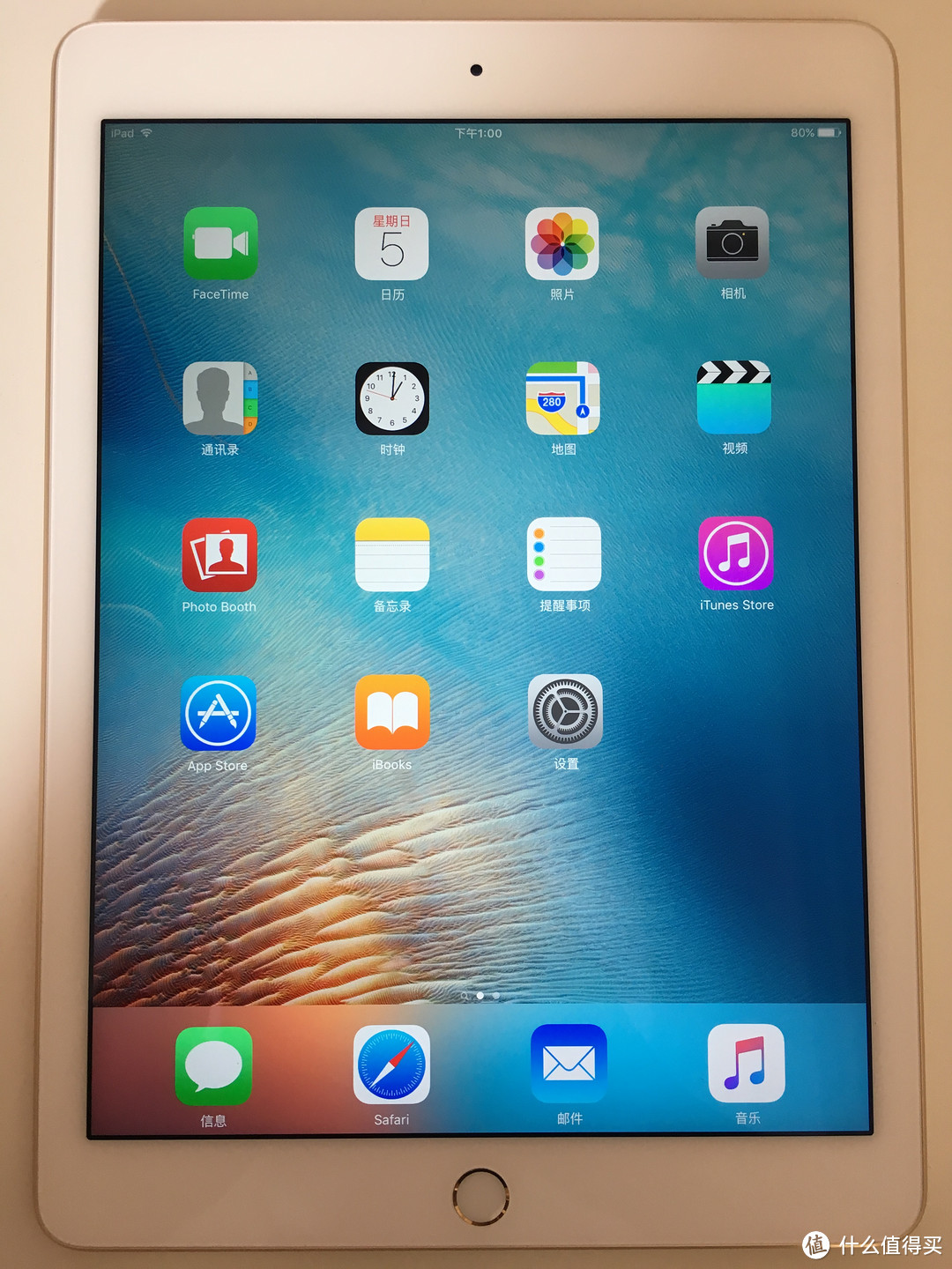 给父母的小礼物：Apple 苹果 iPad Air 2 平板电脑 16G WiFi版