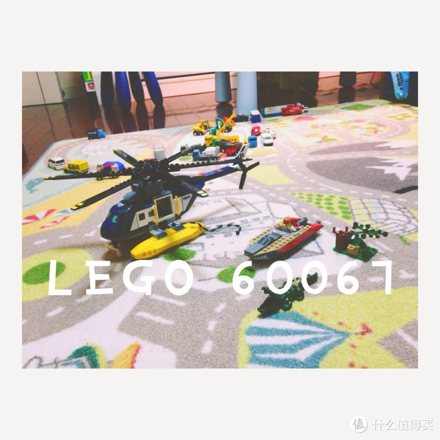 #宝贝计划#LEGO 乐高 城市警察系列 直升机追踪 60067