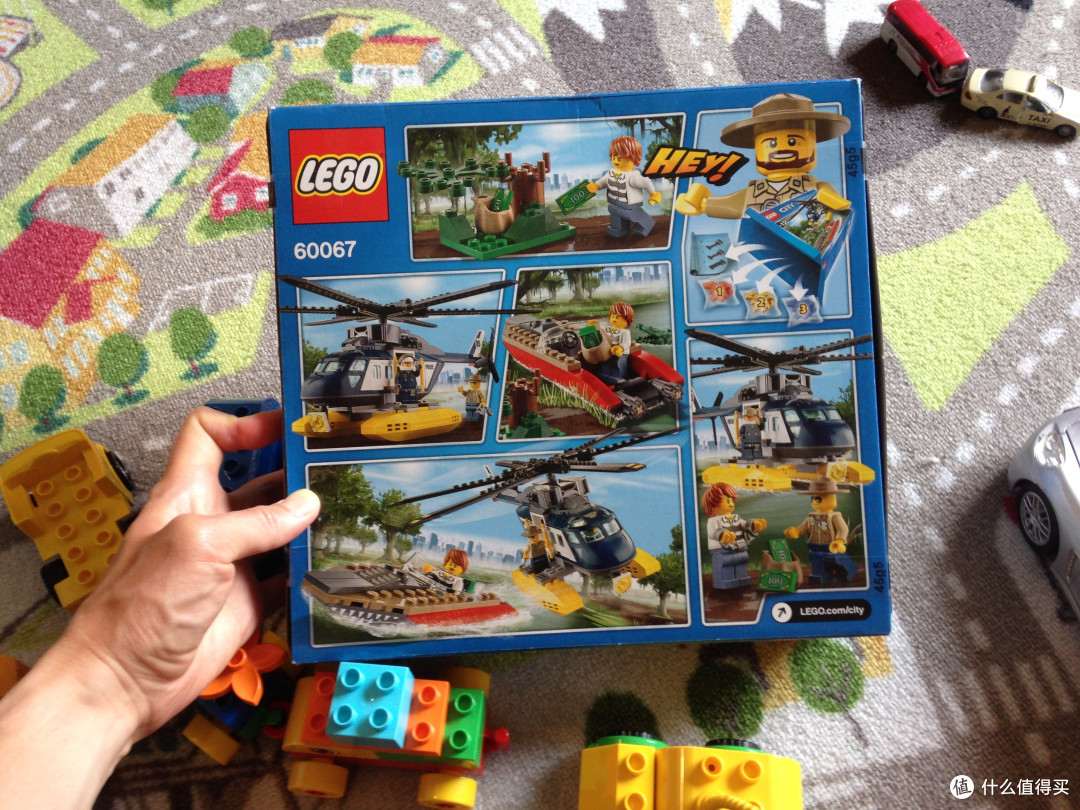 #宝贝计划#LEGO 乐高 城市警察系列 直升机追踪 60067