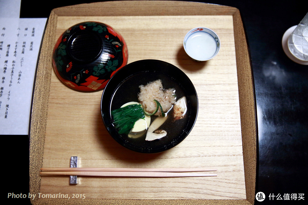 霓虹夏天の味道 (奈良、京都、镰仓)