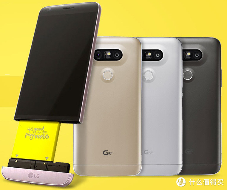 敢想敢为玩出奇 颜技双馨才智胜——LG G5评测