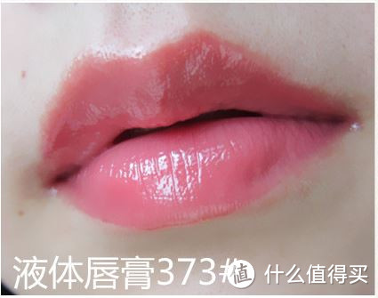 #原创新人#人生第一支口红——Dior 迪奥 373  液体唇膏 （附真人兽）