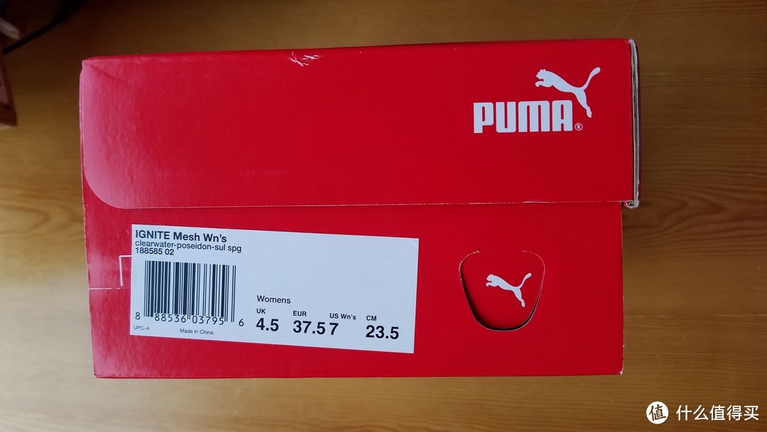 #宝贝计划#美亚小白菜--送给外甥女的六一生日礼物--PUMA 彪马 Ignite Mesh跑步鞋