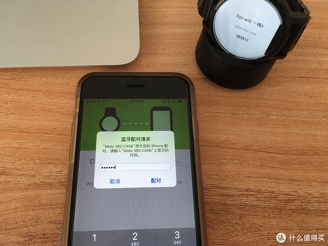 MOTO 360 智能手表配 ios 上手玩，来自不懂技术和参数的妹子的测评