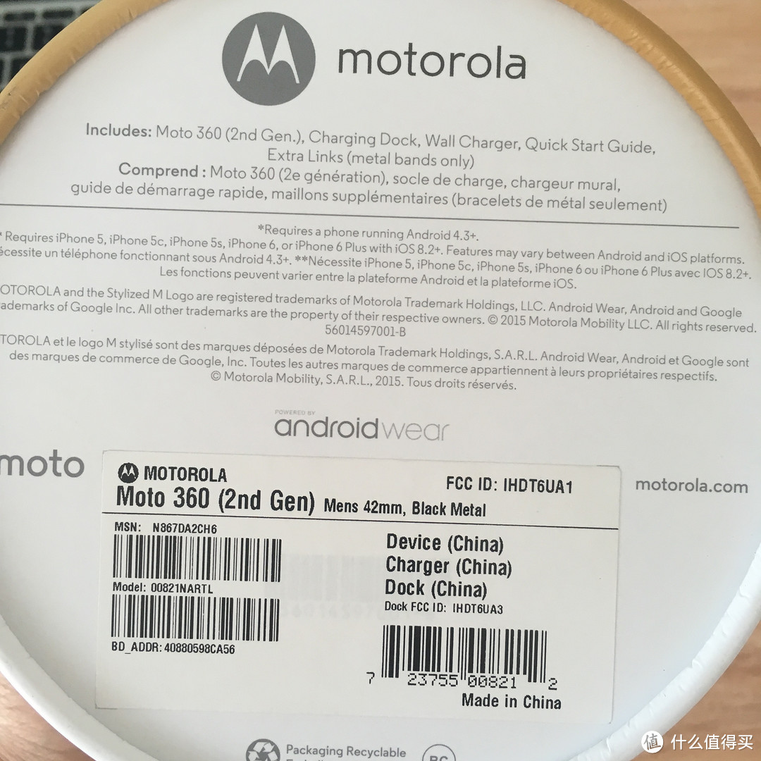 MOTO 360 智能手表配 ios 上手玩，来自不懂技术和参数的妹子的测评