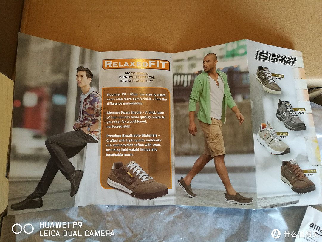 撞色拼接一脚蹬：Skechers 斯凯奇 USA系列 男士休闲鞋 开箱