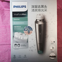 飞利浦（PHILIPS）MS5031/00净颜清透男士洁肤仪