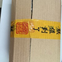 乐泡 明心 移动电源开箱展示(包装|说明书|操作)