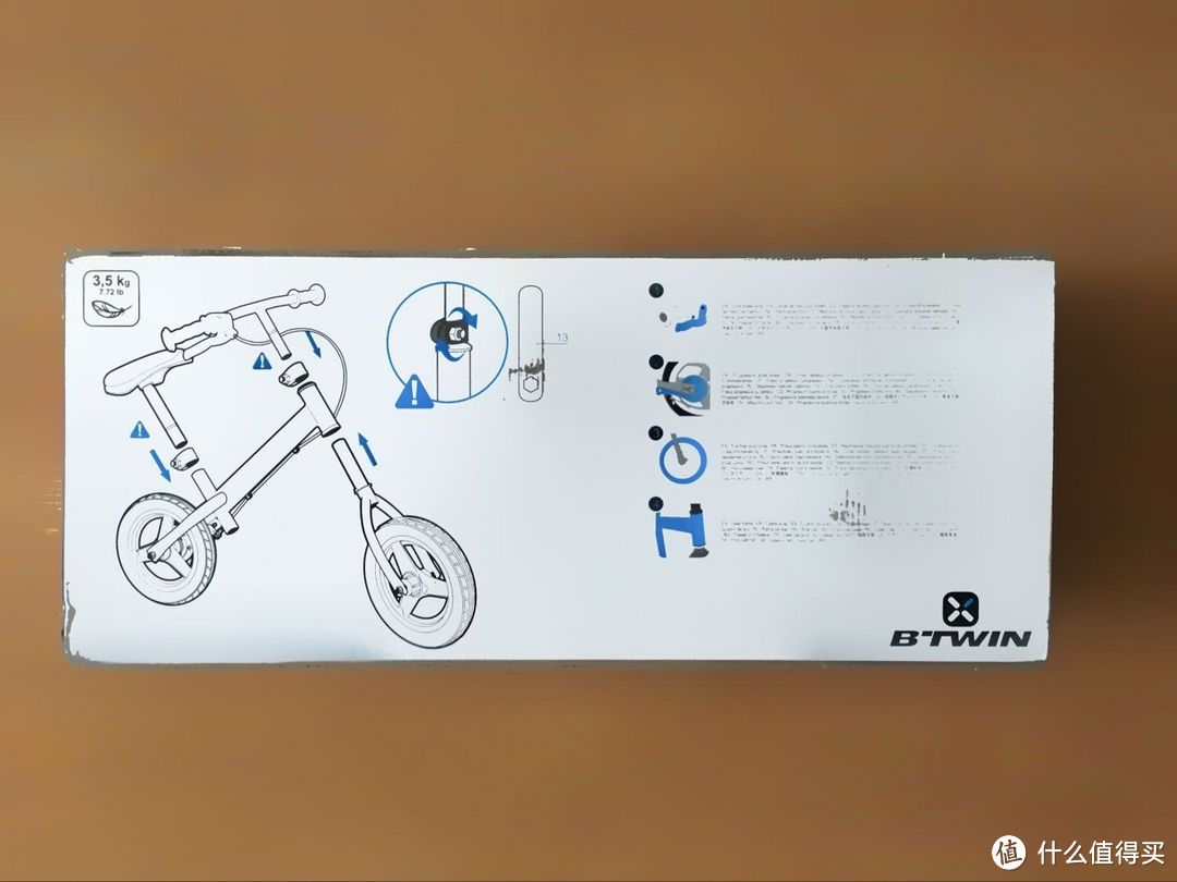 孩子骑行第一步：迪卡侬 BTWIN RUNRIDE 500 平衡车