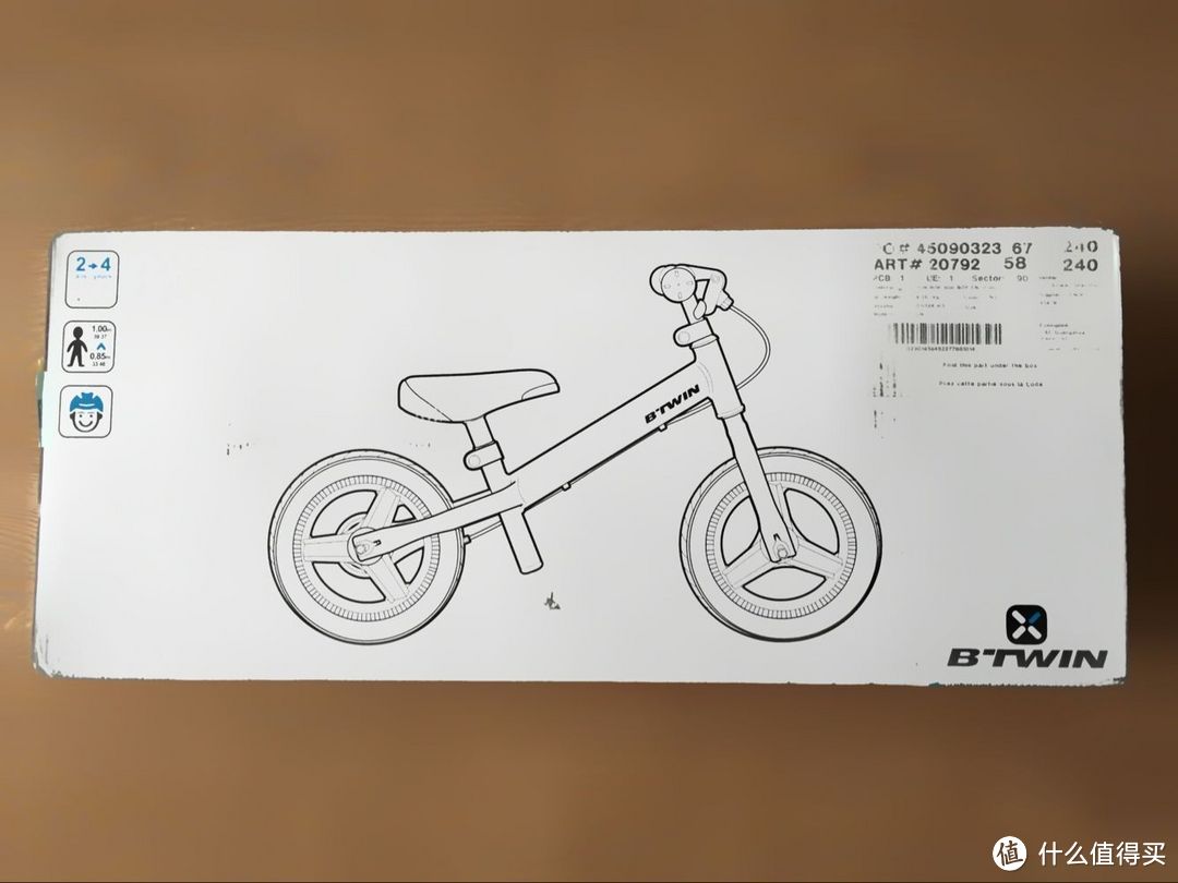 孩子骑行第一步：迪卡侬 BTWIN RUNRIDE 500 平衡车