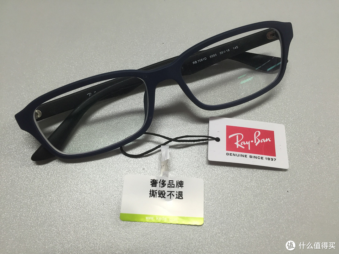 网上配镜体验 — Ray·Ban 雷朋 0RX7081D-5593镜架