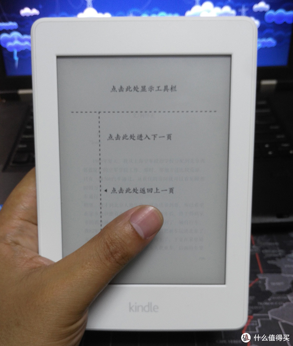 生活不想远方的苟且，还得多读读眼前的书：评测 亚马逊 Kindle Paperwhite 3 电子书阅读器