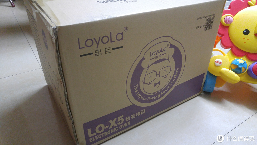 奶爸入门烘培的选择：loyola 忠臣烤箱 家用烤箱30升 智能控温LO-X5