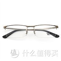 网上配镜体验 — Ray·Ban 雷朋 0RX7081D-5593镜架