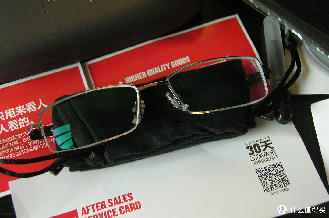 晒晒本人配镜史上最便宜的HAN 汉代 纯钛眼镜架+镜片