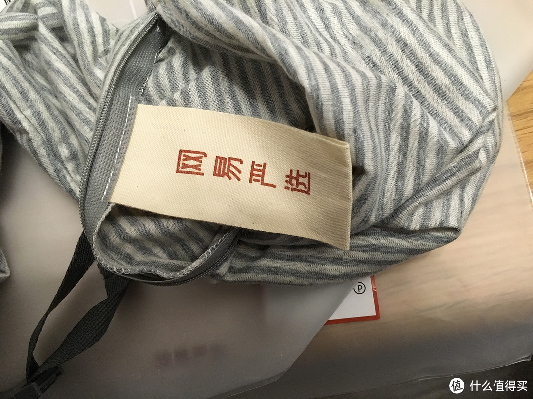 日式多功能颈枕 — 同样的质量不一样的价格 网易严选篇