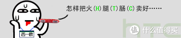 余热还在，再来一发：回顾那些年我们用过的手机，一个伪MOTO粉眼中昔日巨头的兴衰荣辱