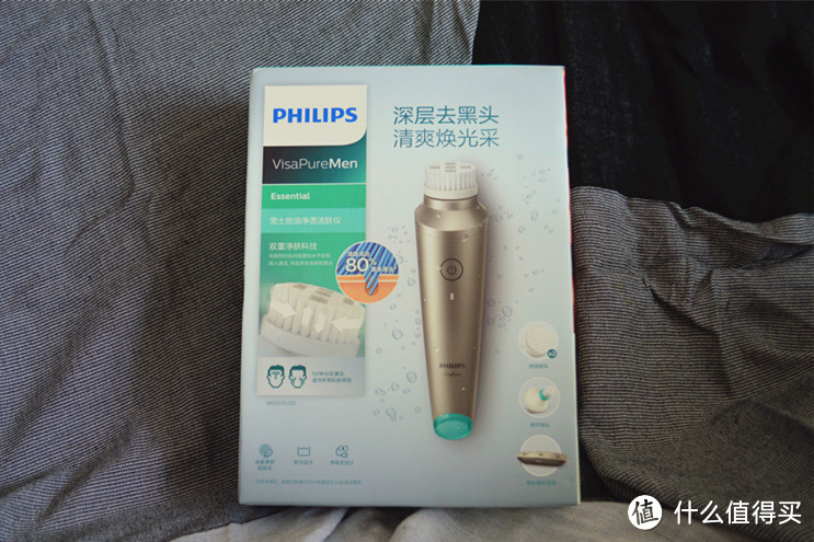 告别黑头，开启男士洁面新时代—— PHILIPS 飞利浦 MS5031 男士净颜清透洁肤仪评测报告