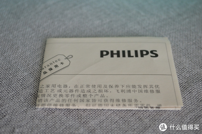 告别黑头，开启男士洁面新时代—— PHILIPS 飞利浦 MS5031 男士净颜清透洁肤仪评测报告