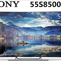 当信仰遇上国人：SONY 索尼 KD-55S8500C 55英寸 曲面4K 3D智能液晶电视 开箱