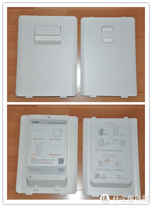 大米~小米~反正都是那个MI：MI 小米家两款净化器对比