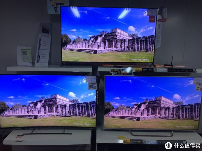 当信仰遇上国人：SONY 索尼 KD-55S8500C 55英寸 曲面4K 3D智能液晶电视 开箱