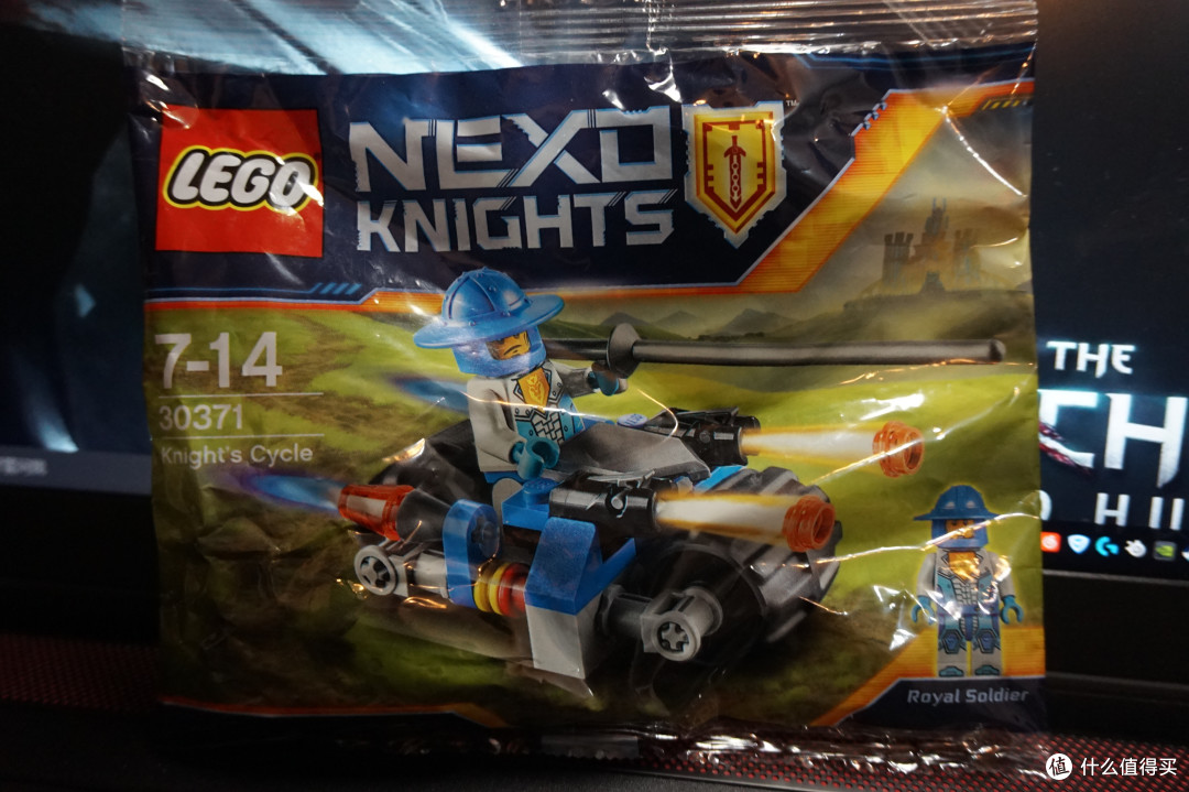 得来不易的乐高拼砌包——LEGO 乐高 30371 Nexo Knights 拼砌包