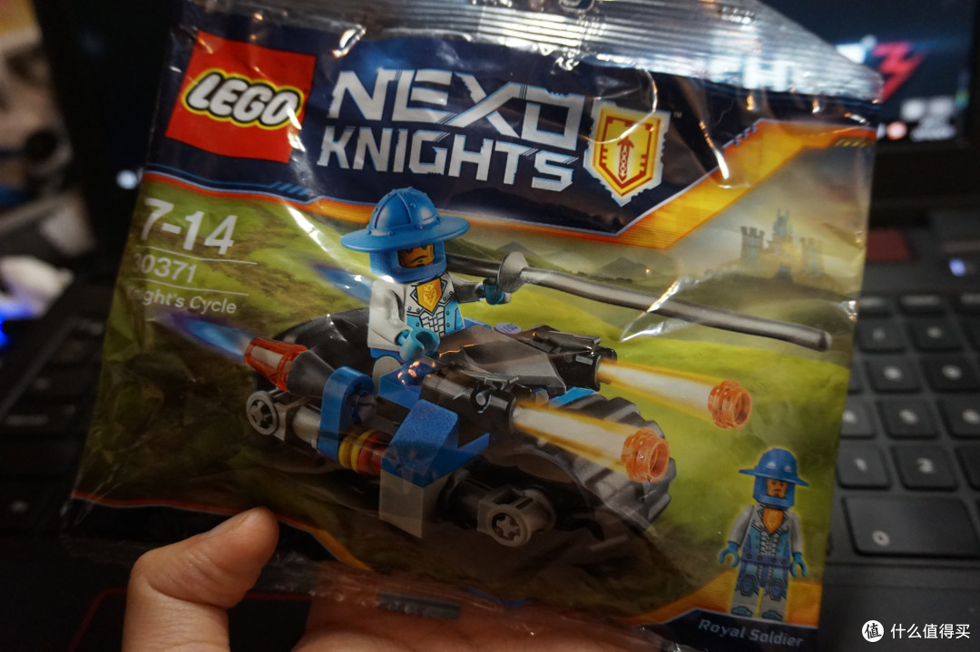 得来不易的乐高拼砌包——LEGO 乐高 30371 Nexo Knights 拼砌包