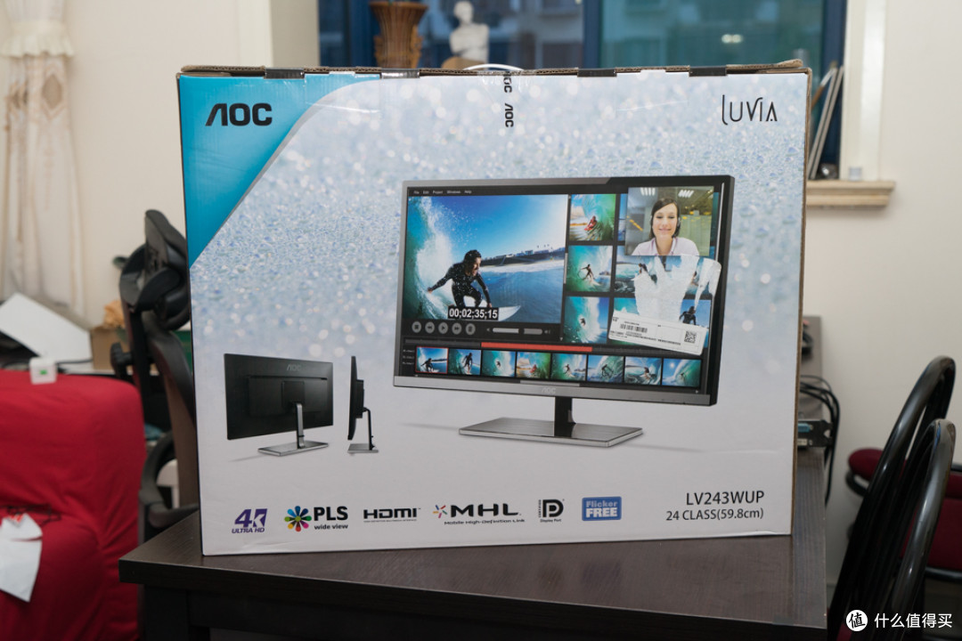 #本站首晒# 1299的UHD PLS,究竟值还是不值 — AOC 冠捷 LV243WUP开箱简评