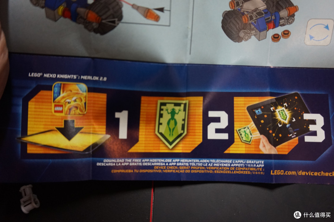 得来不易的乐高拼砌包——LEGO 乐高 30371 Nexo Knights 拼砌包
