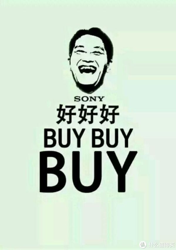 当信仰遇上国人:sony 索尼 kd-55s8500c 55英寸 曲面4k 3d智能液晶