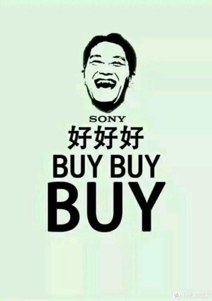 当信仰遇上国人：SONY 索尼 KD-55S8500C 55英寸 曲面4K 3D智能液晶电视 开箱
