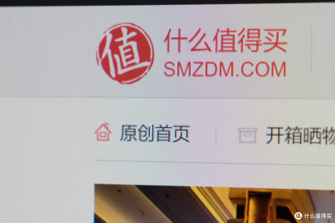 #本站首晒# 1299的UHD PLS,究竟值还是不值 — AOC 冠捷 LV243WUP开箱简评