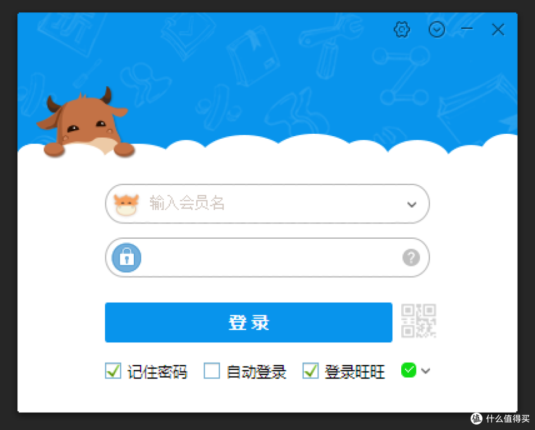 #本站首晒# 1299的UHD PLS,究竟值还是不值 — AOC 冠捷 LV243WUP开箱简评