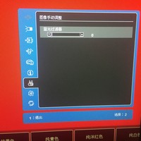 明基GW2760HS 显示器使用总结(亮度|设置|模式|颜色)