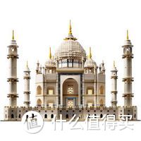 LEGO 乐高 10189 Taj Mahal 泰姬陵—穆斯林之花