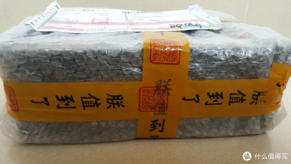 #中奖秀# 幸运屋还是要参加的,万一中了呢——JBL音箱小晒