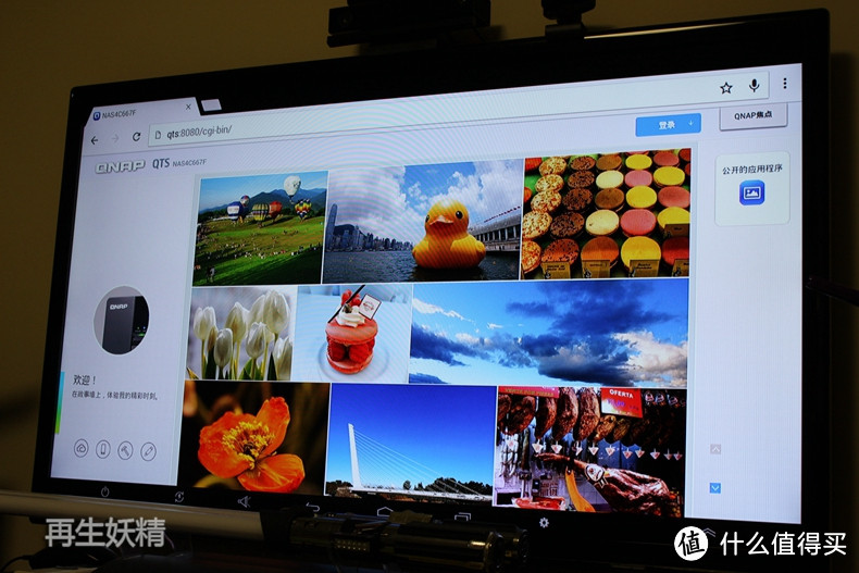 QNAP 威联通 TAS-268 电视NAS 开箱 体验评测