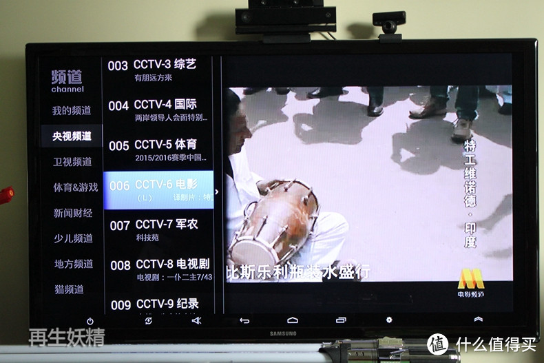 QNAP 威联通 TAS-268 电视NAS 开箱 体验评测