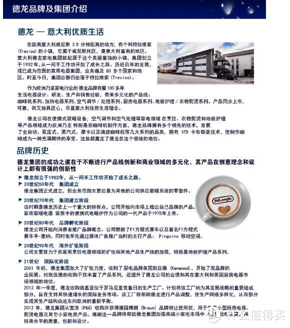 一言不合暴雨攻击，一台除湿机帮你镇宅：Delonghi 德龙 DD40P 家用吸湿除湿机