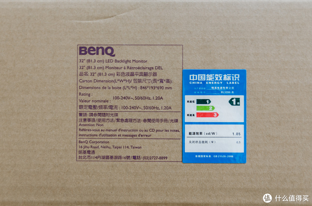 BenQ 明基 BL3200PT 开箱&修图那些事儿