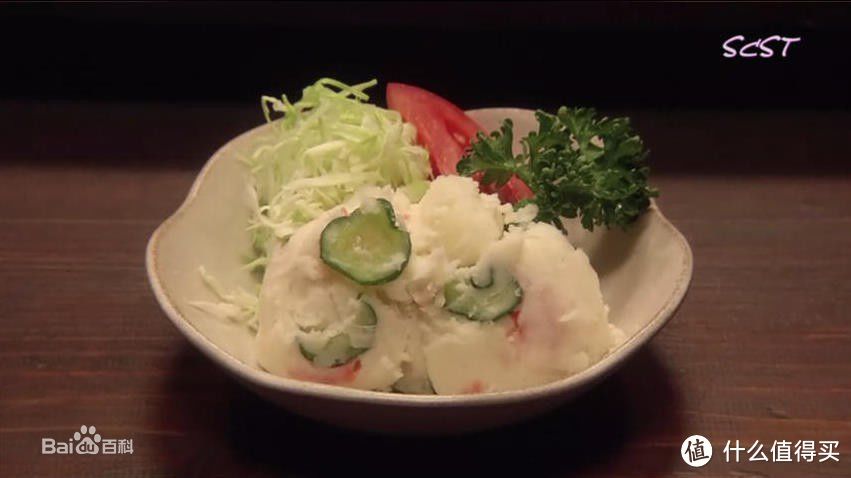 健康低脂美味－－深夜食堂之土豆沙拉