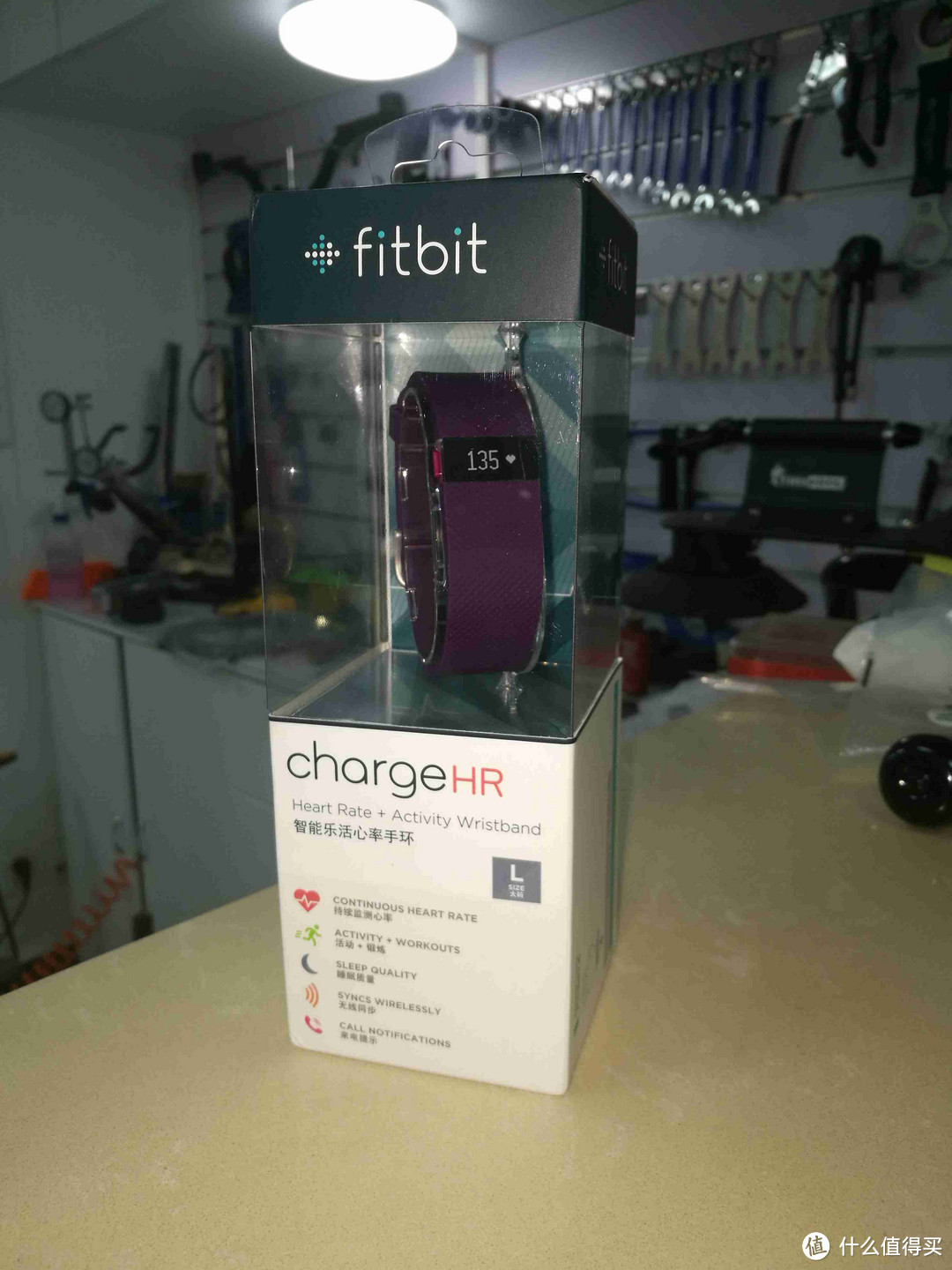 给媳妇买了个手环——Fitbit Charge HR手环