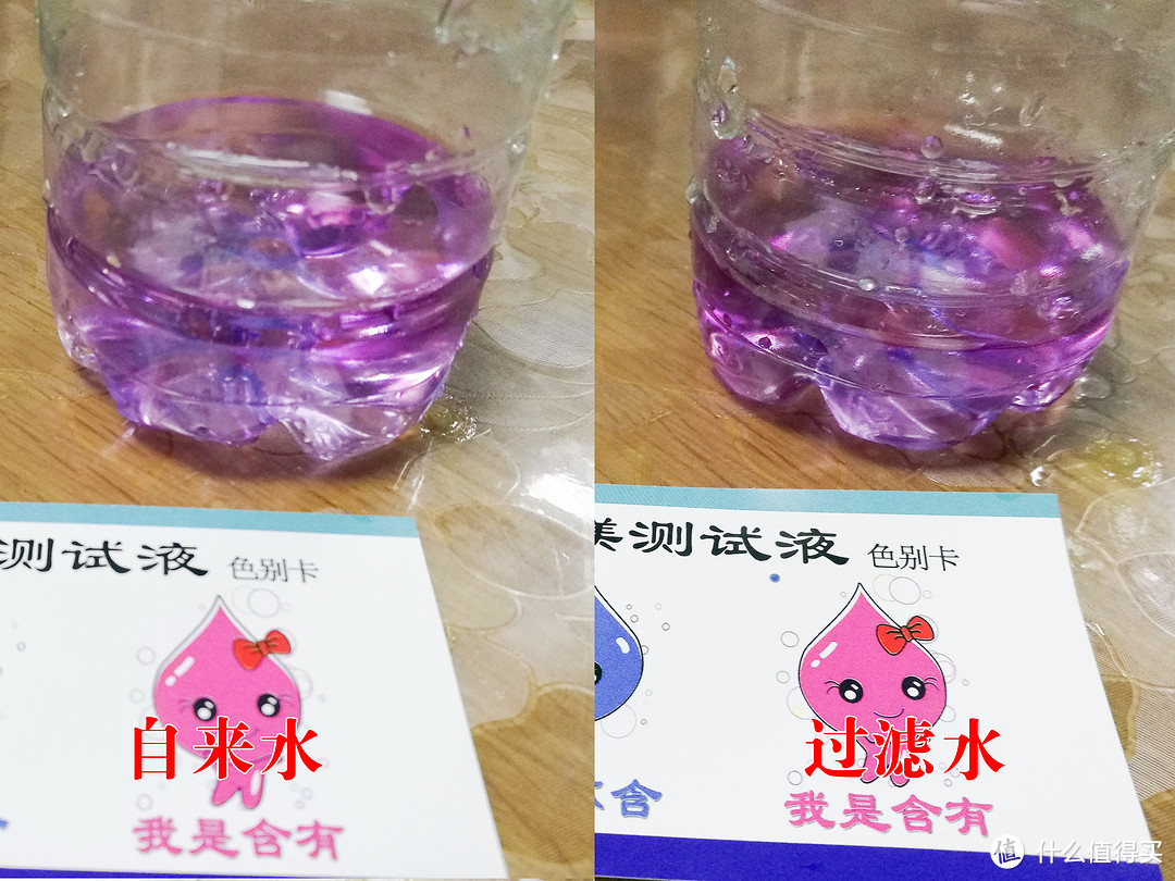 饮水安全--安之星 超滤净水器 使用有感