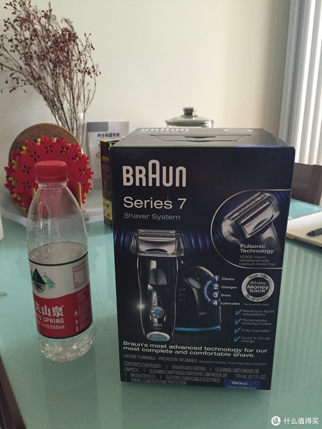 生日小礼物：BRAUN 博朗 760-cc 剃须刀 开箱